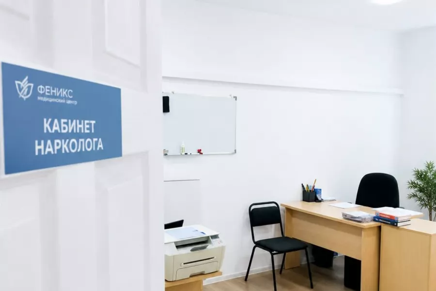 Реабилитационный центр для наркозависимых в Бузулуке