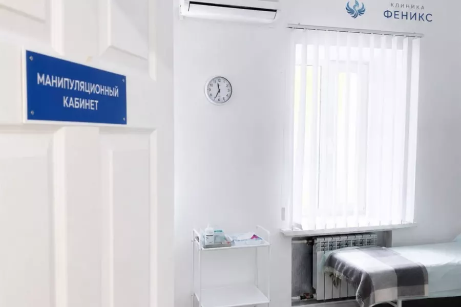 Наркологическая помощь в Бузулуке